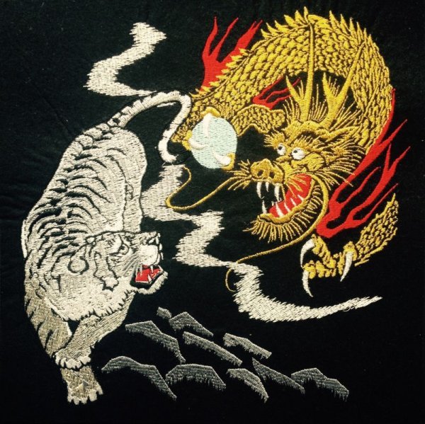 画像1: 龍虎 (1)