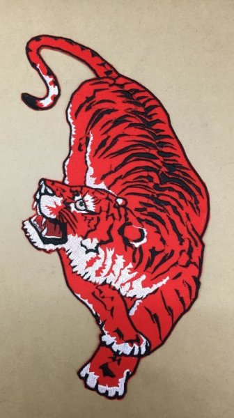 画像1: 赤虎 (1)